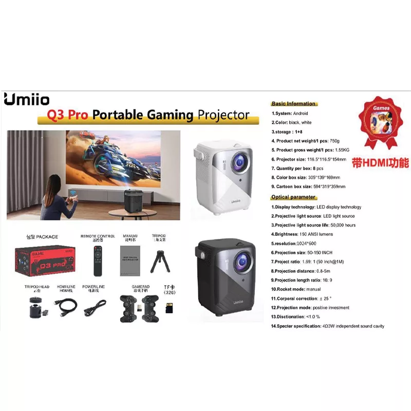 ویدئو پروژکتور مدل Q3 Pro