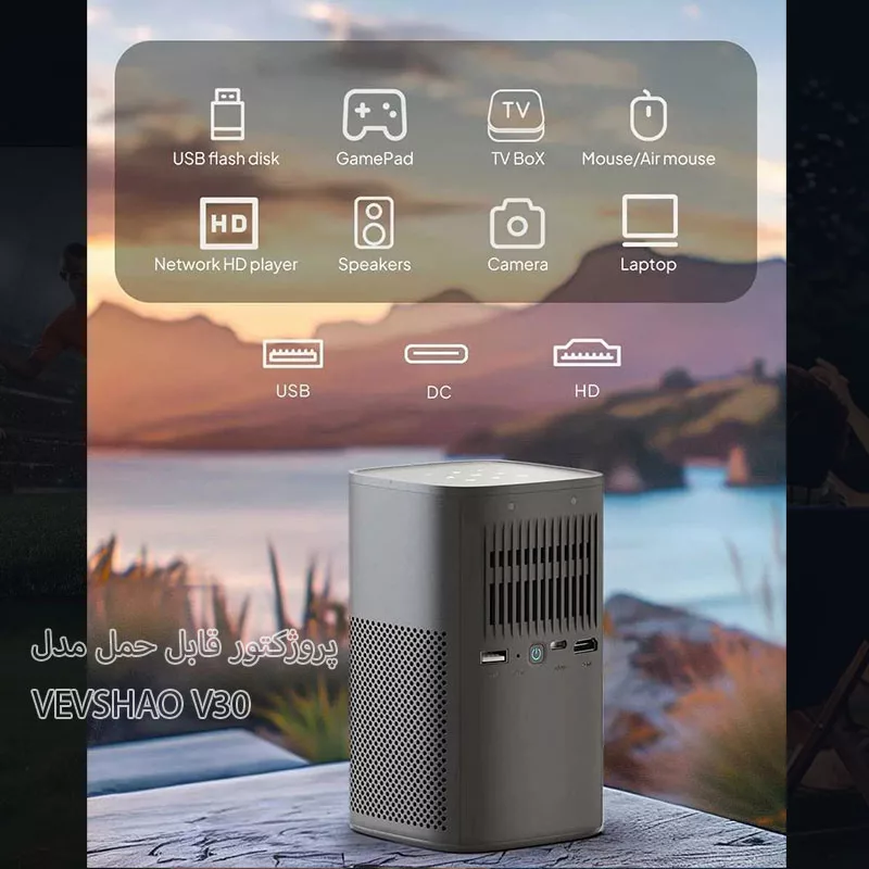 ویدئو پروژکتور مدل Smart Projector V30