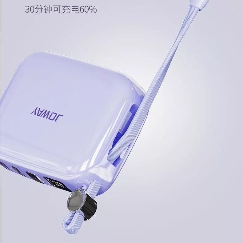 پاور بانک جووی مدل JP-509 ظرفیت 10000 میلی آمپرساعت