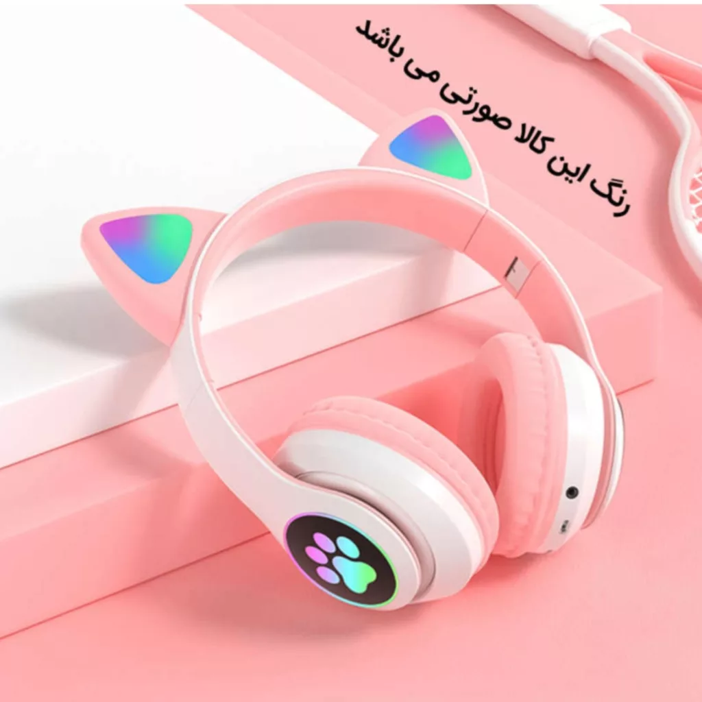 هدفون بی سیم مدل کت دیزاین STN-28 N2023