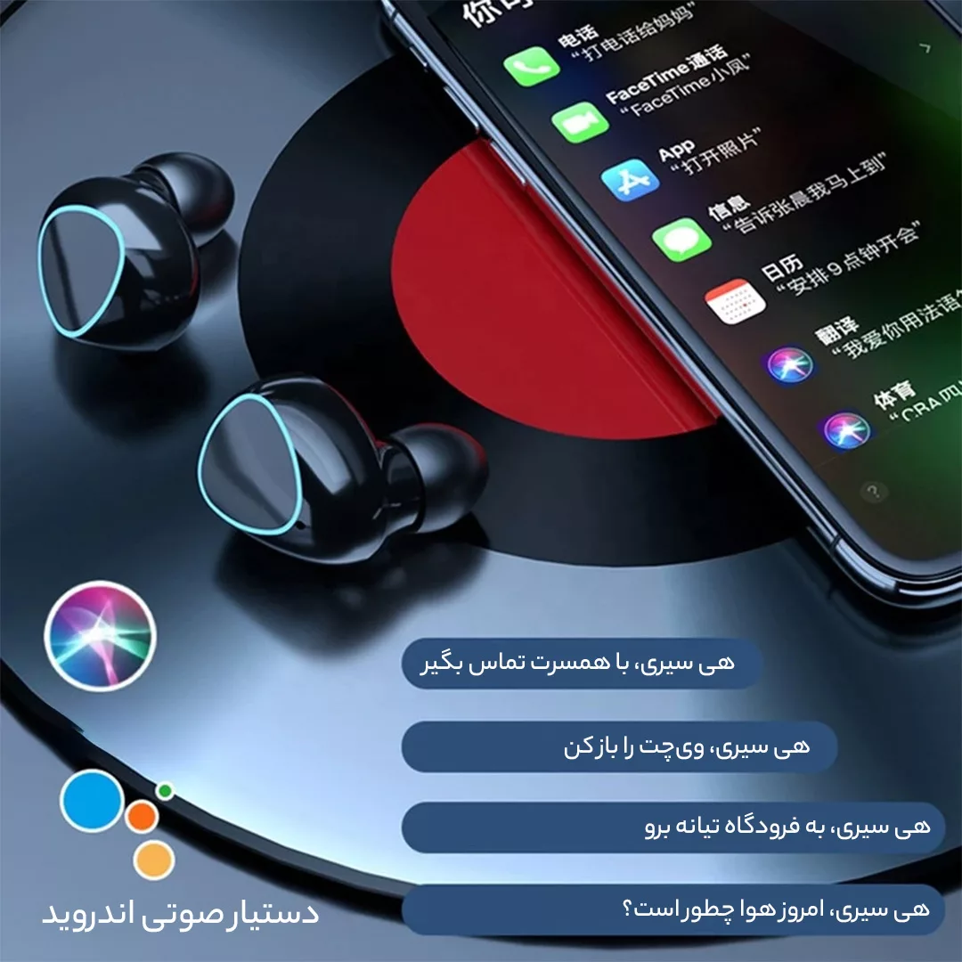 هدفون بلوتوثی مدل M10 V5.3 Touch version B