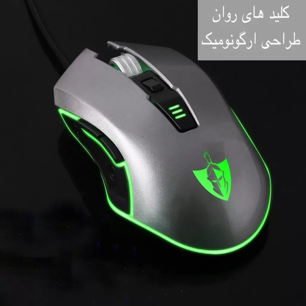 ماوس پانسن مدل Y01