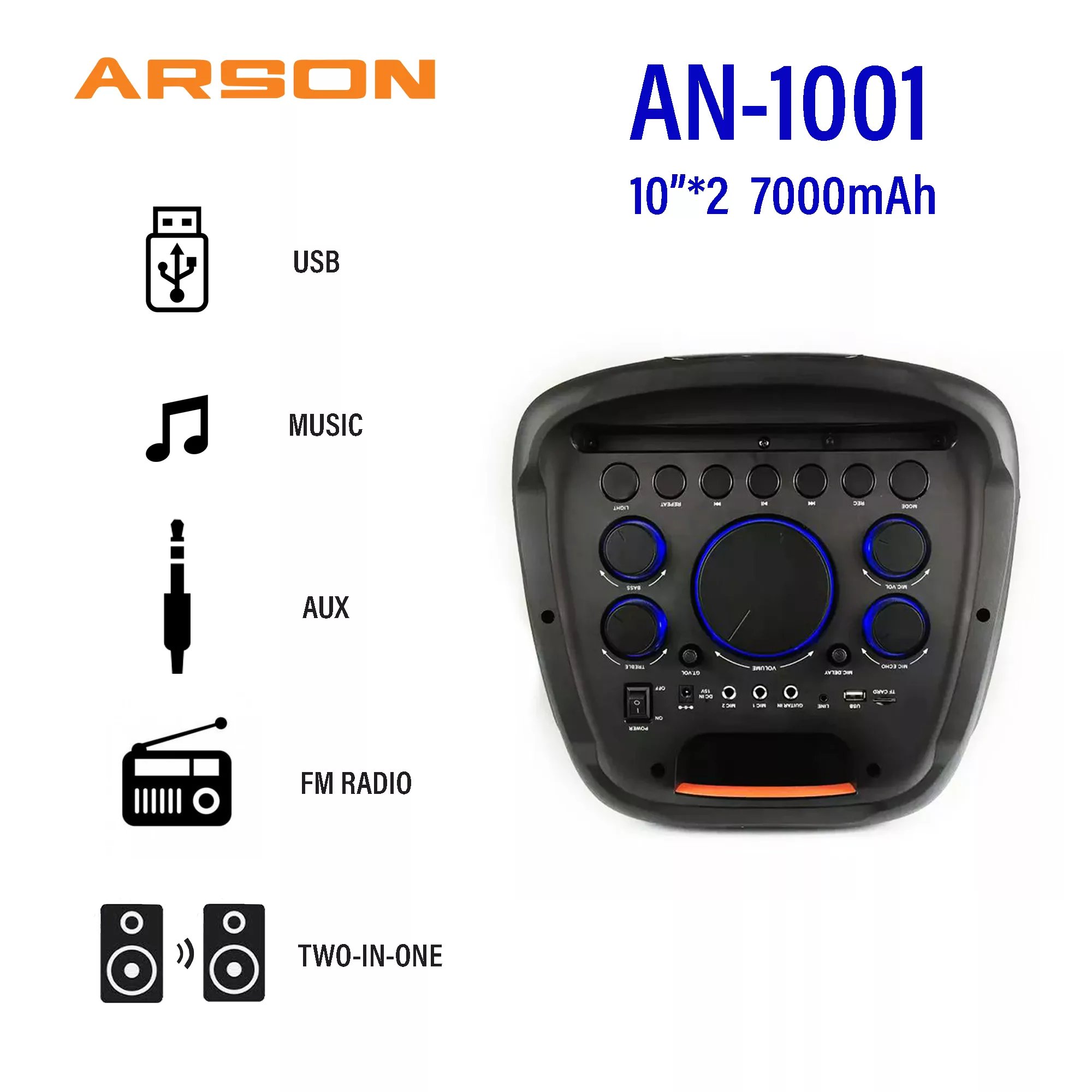 اسپیکر بلوتوثی آرسون مدل AN-1001