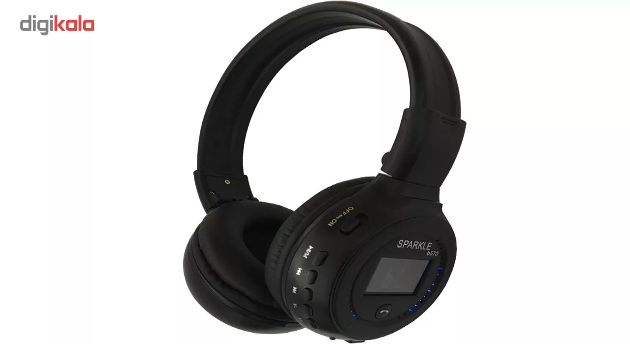 هدفون بلوتوثی زیلوت مدل B570