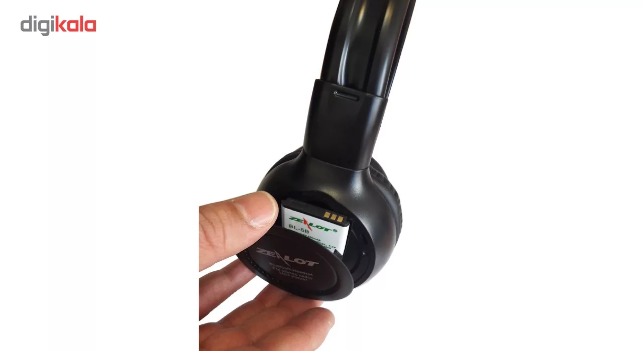 هدفون بلوتوثی زیلوت مدل B570