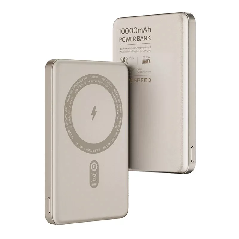 پاوربانک موو اسپید مدل S10 ظرفیت 10000 میلی آمپر ساعت