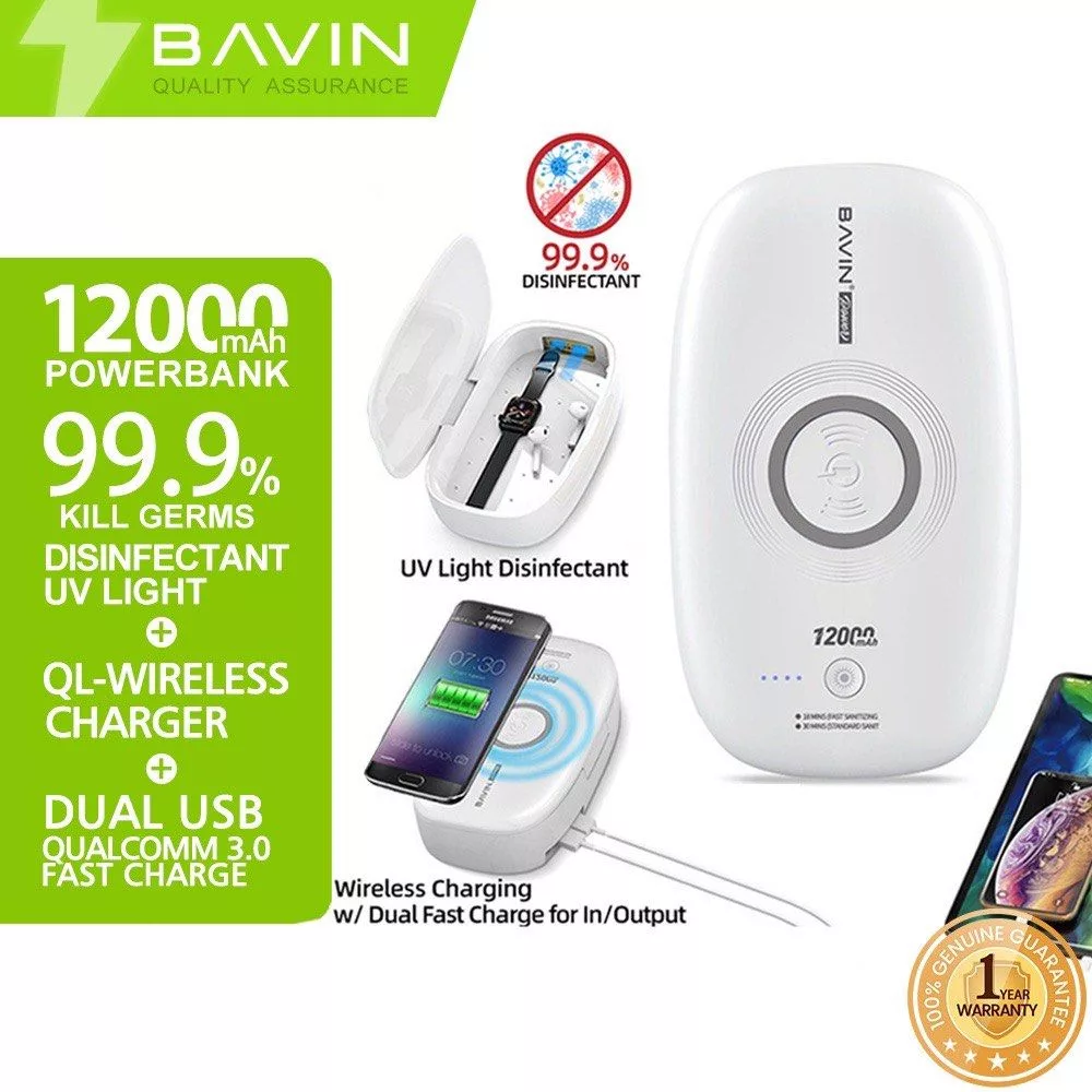 پاوربانک باوین مدل PC080 ظرفیت 12000 میلی آمپر ساعت