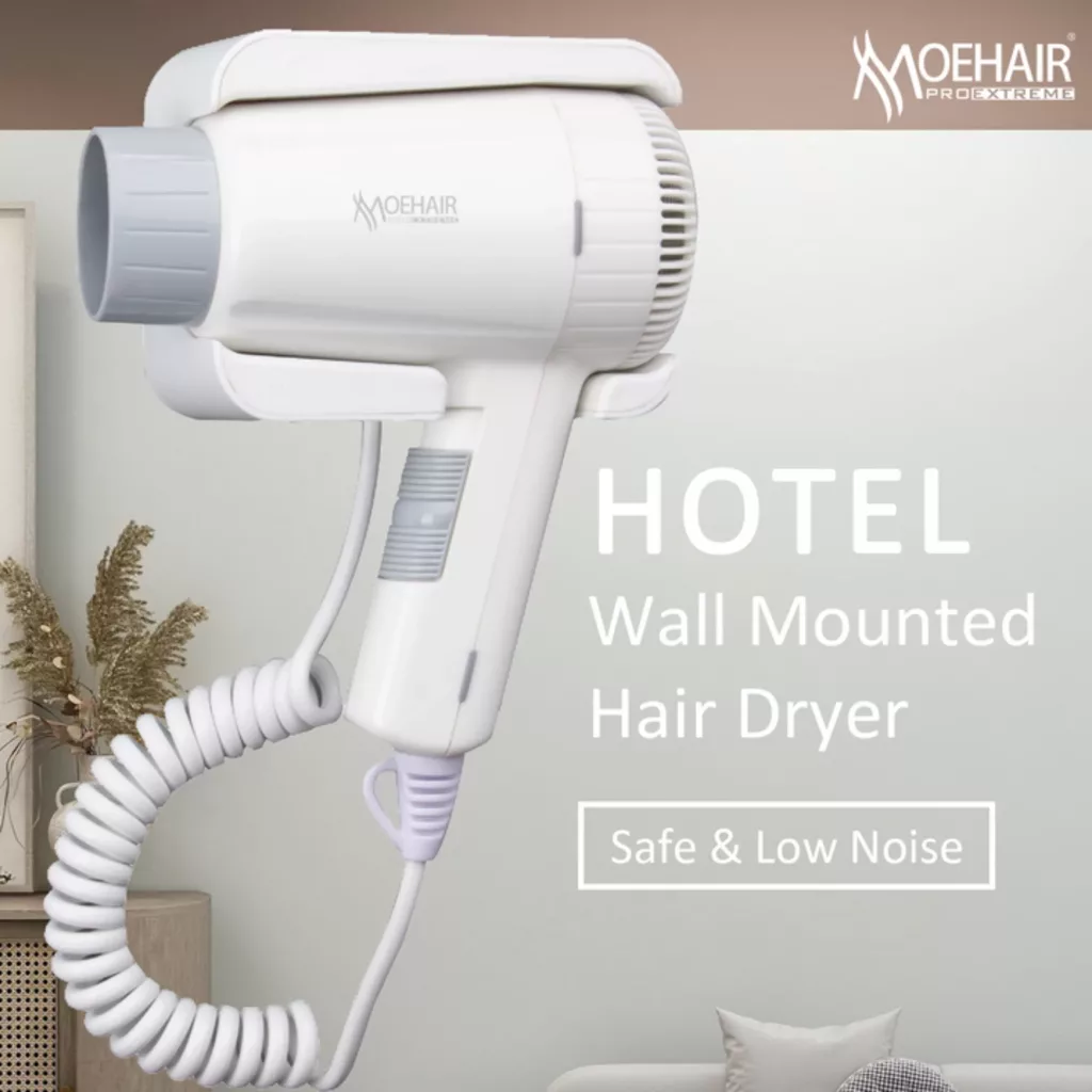 سشوار دیواری موهیر مدل mo-7140