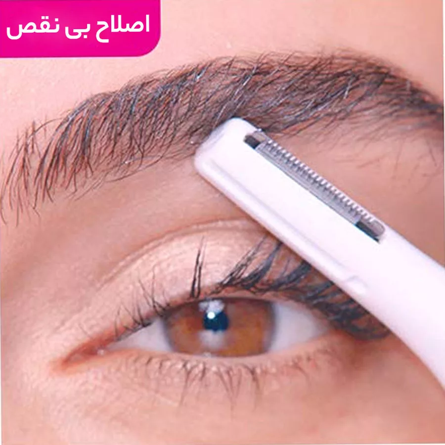 ماشین اصلاح صورت و بدن بانوان ویت مدل Sensitive Touch