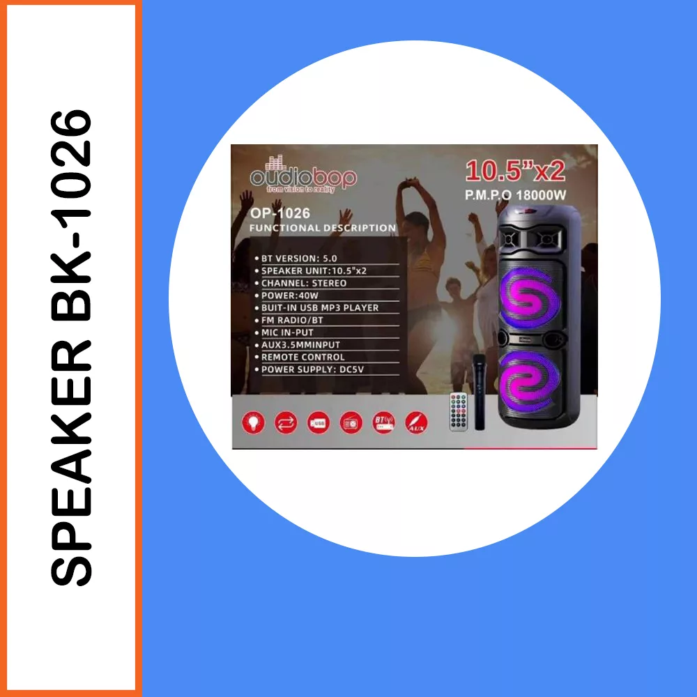 اسپیکر بلوتوثی اودیوبوپ مدل BK-1026