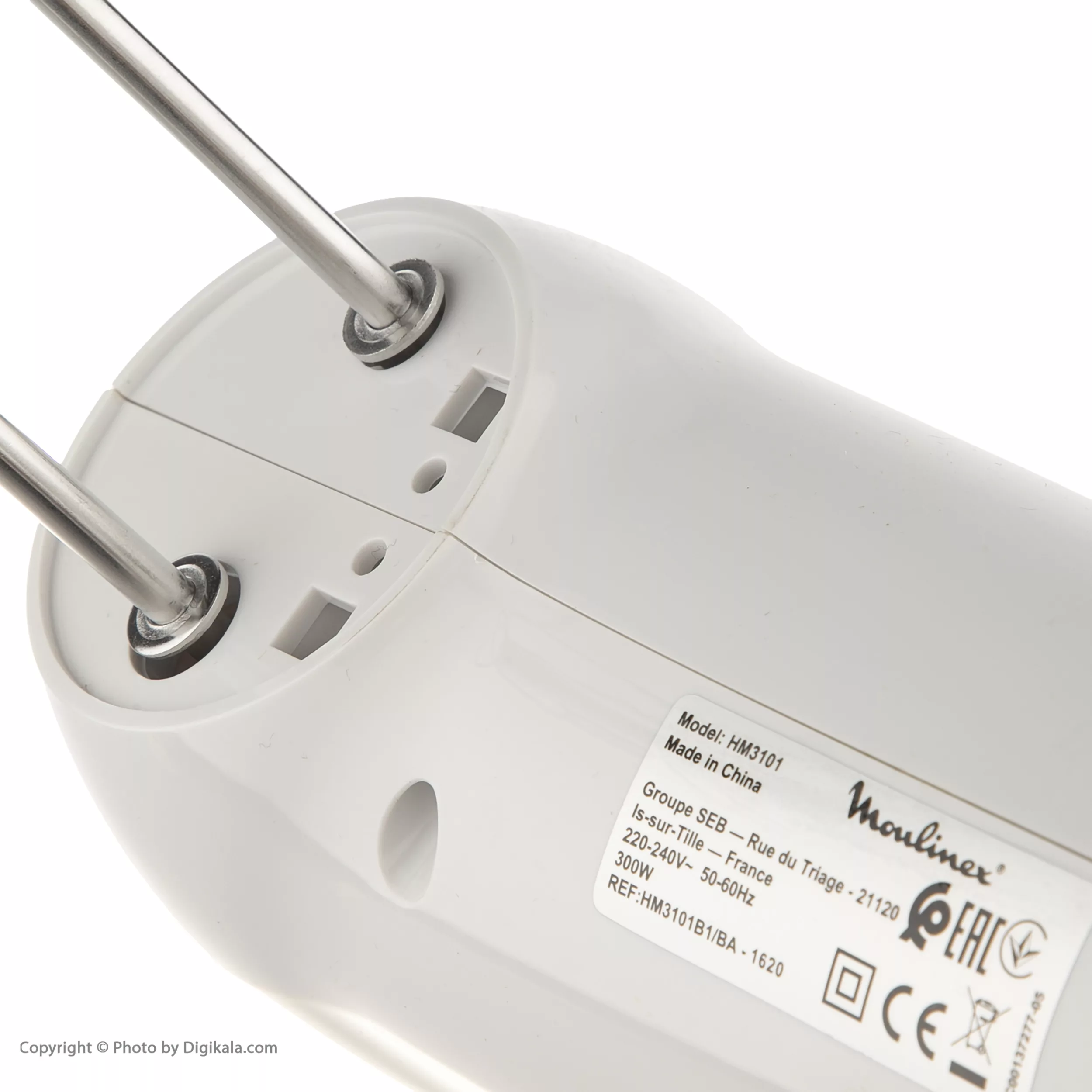 همزن مولینکس مدل HM310