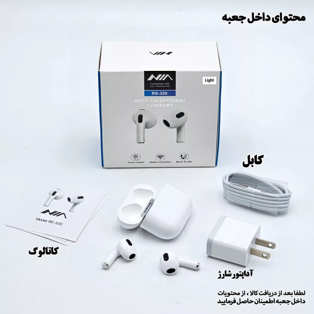 هدفون بلوتوثی نیا مدل RS320