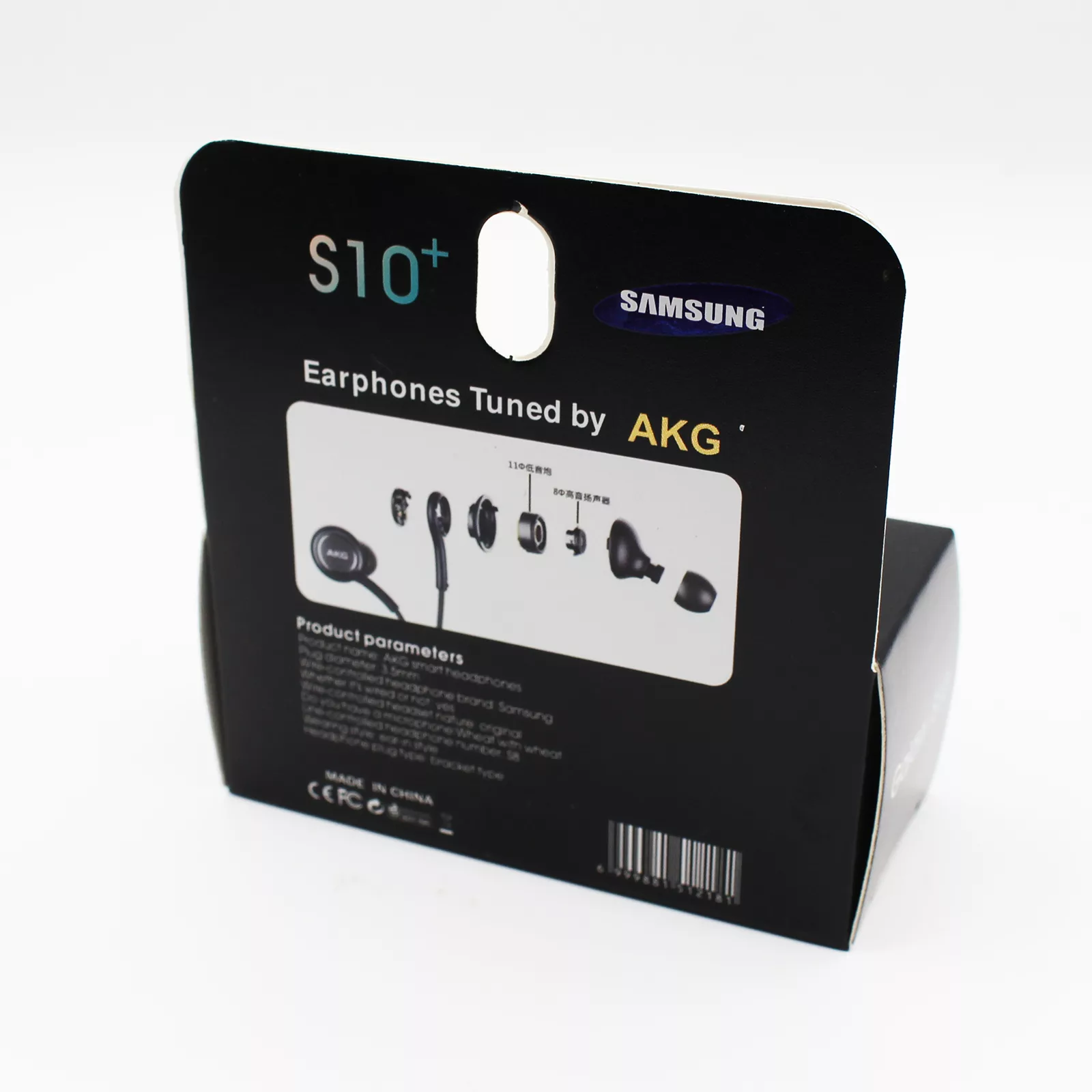 هندزفری مدل AKG-S10