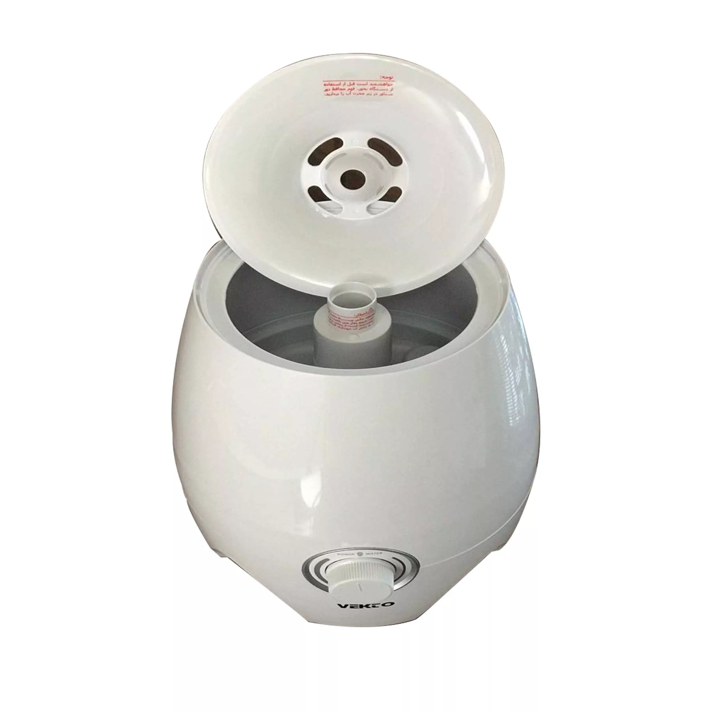 دستگاه بخور سرد وکتو مدل HQ-JS450S-2