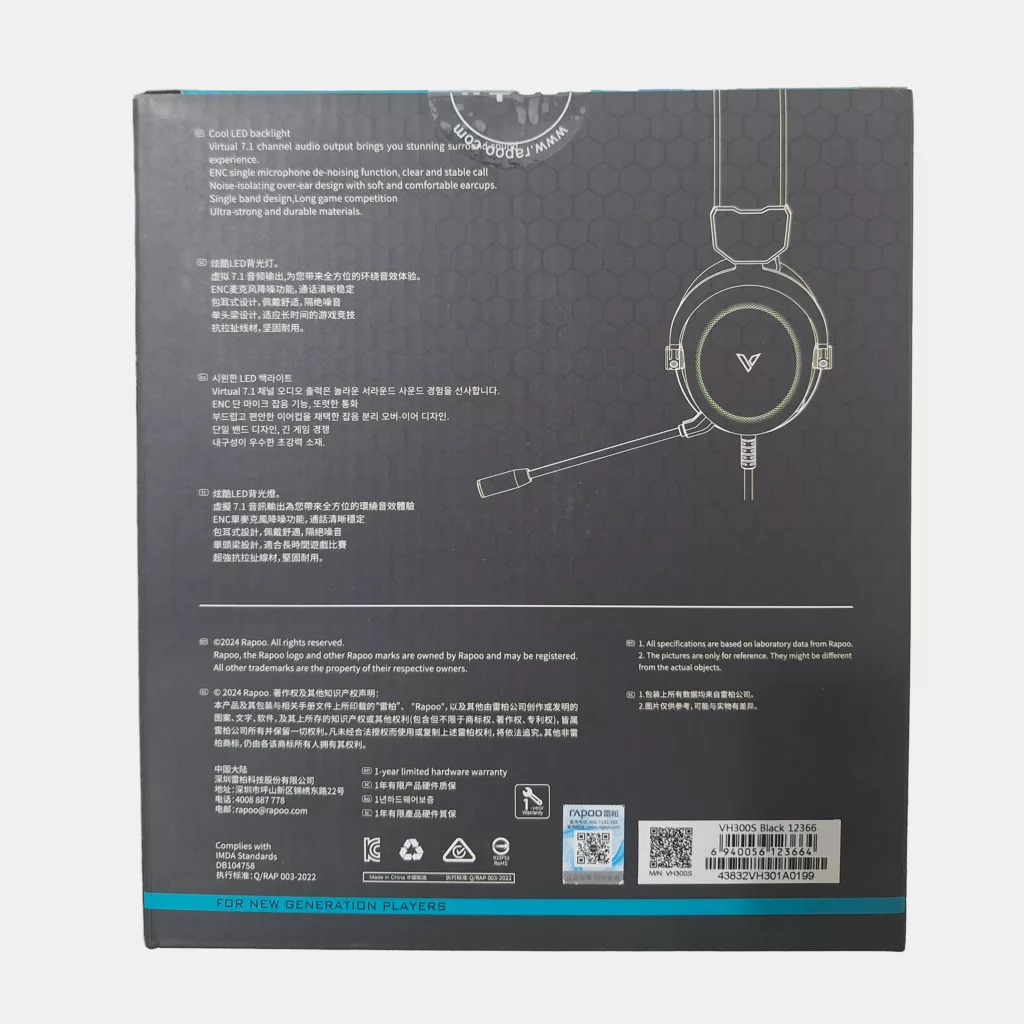 هدست مخصوص بازی رپو مدل VH300S