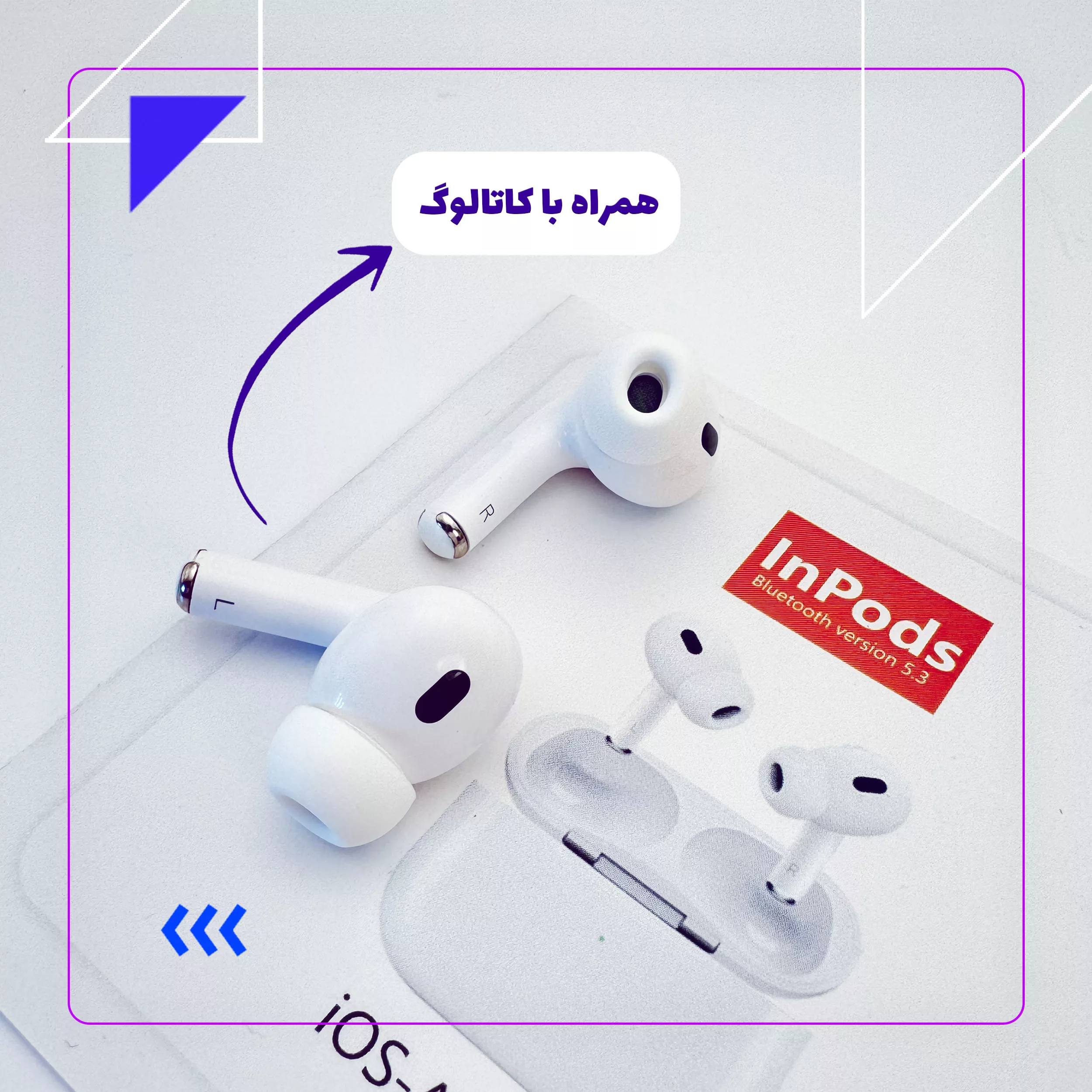 هدفون بلوتوثی مدل InPods Pro 2 ANC