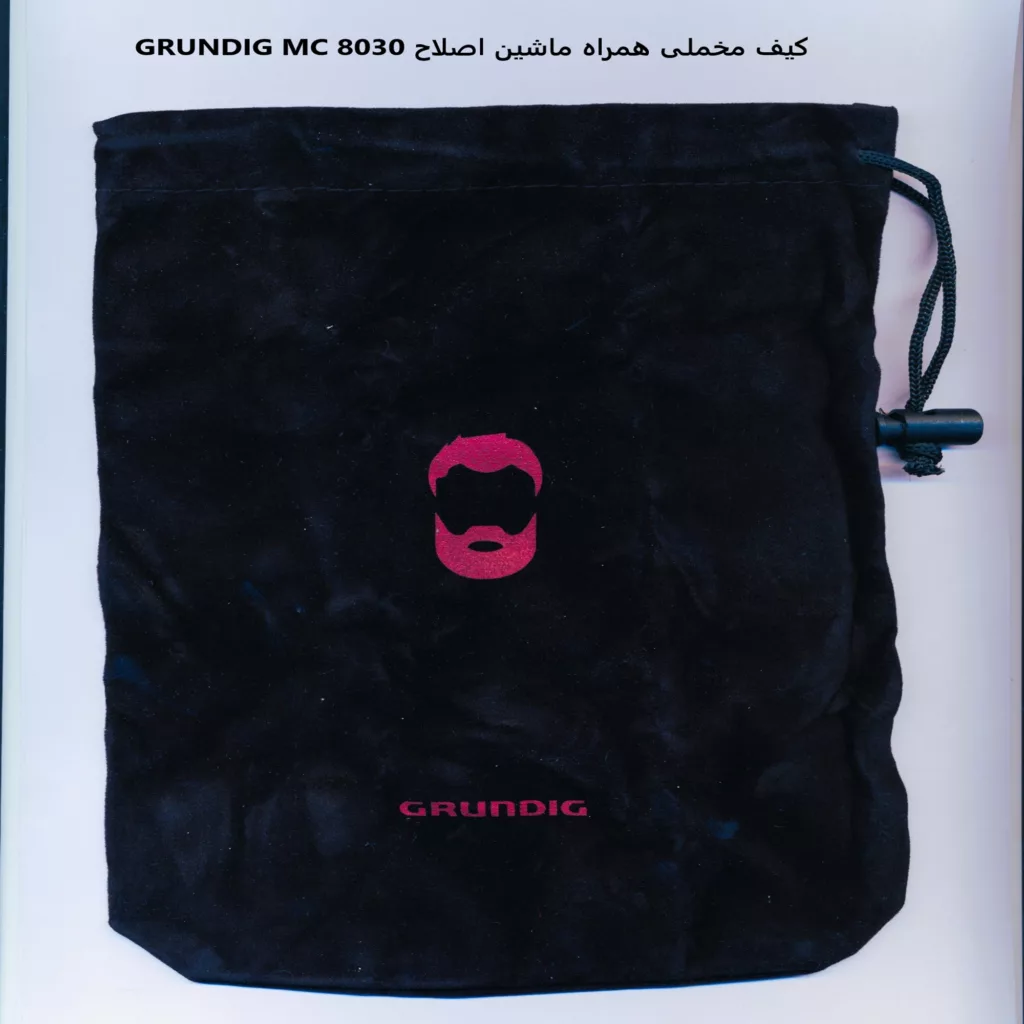 ماشین اصلاح موی سر و صورت گروندیگ مدل MC 8030