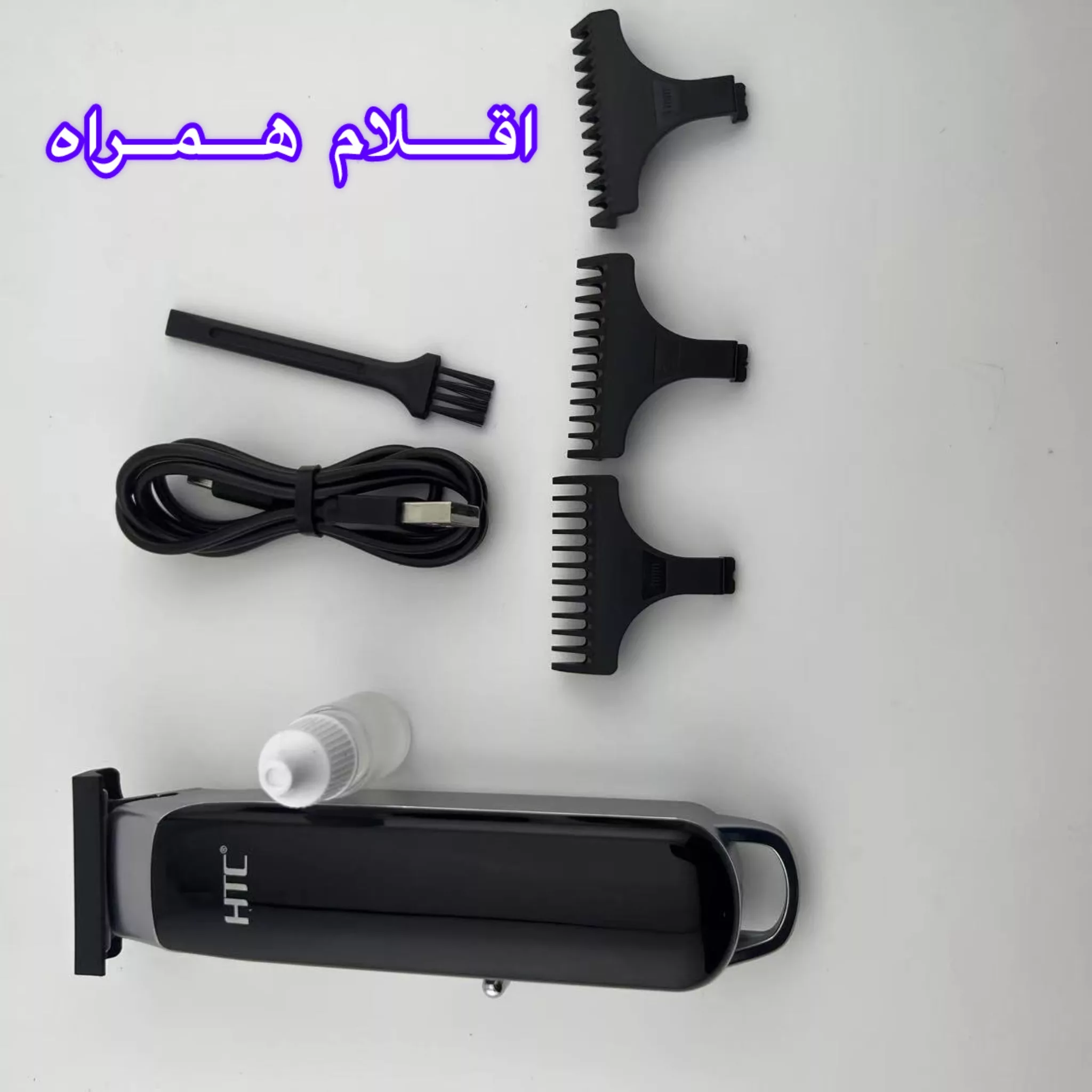 ماشین اصلاح موی سر و صورت شارژی اچ تی سی مدل AT-568