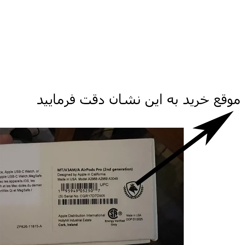 هدفون بلوتوثی مدل ANC
