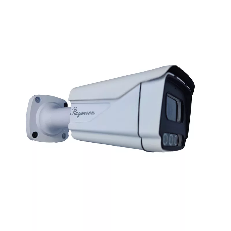 دوربین مداربسته رایمون مدل 5 مگاپیکسل کد 8312 بسته دو عددی