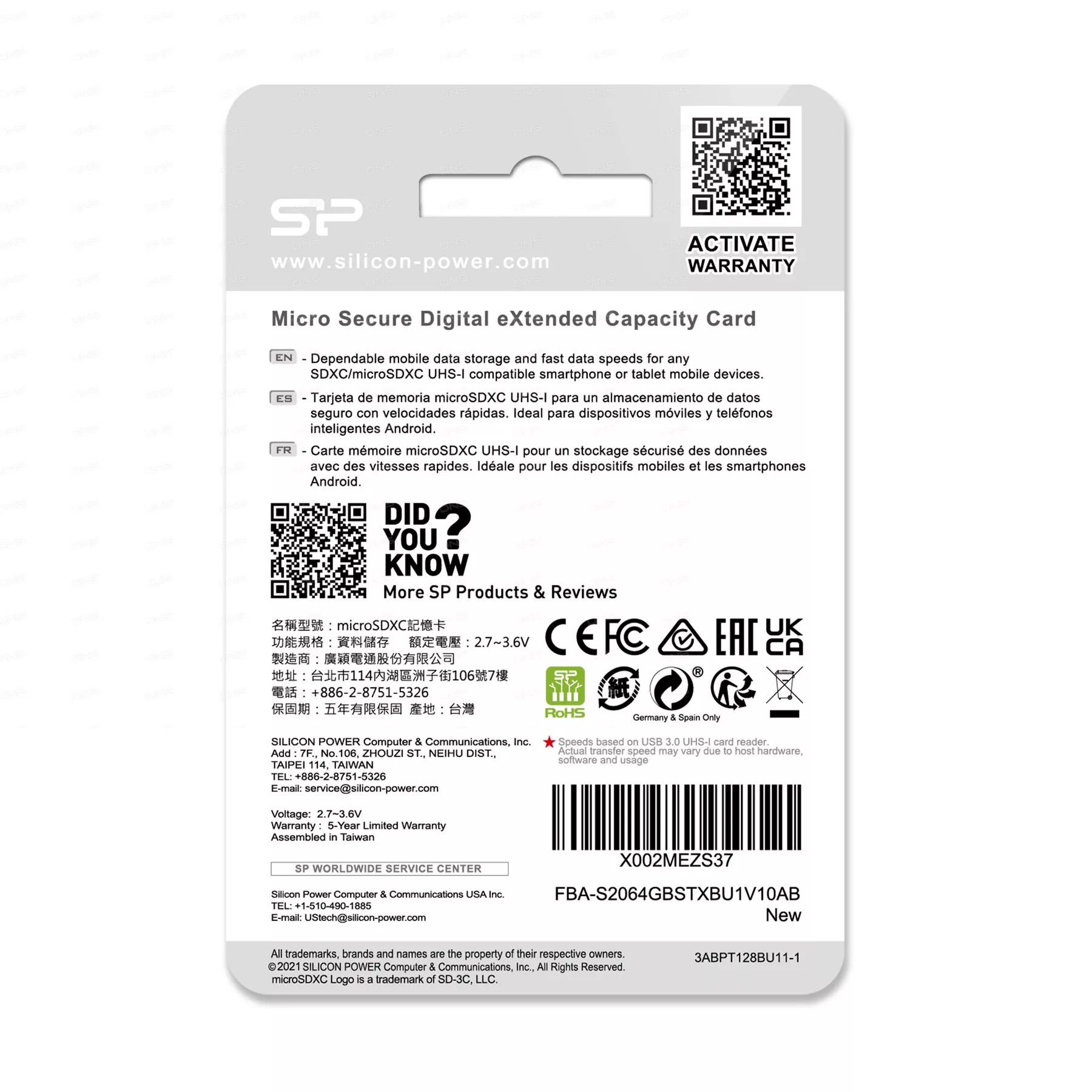 کارت حافظه microSDXC سیلیکون پاور مدل ELITE کلاس 10 استاندارد UHC-I U1 سرعت 100MBps ظرفیت 64 گیگابایت