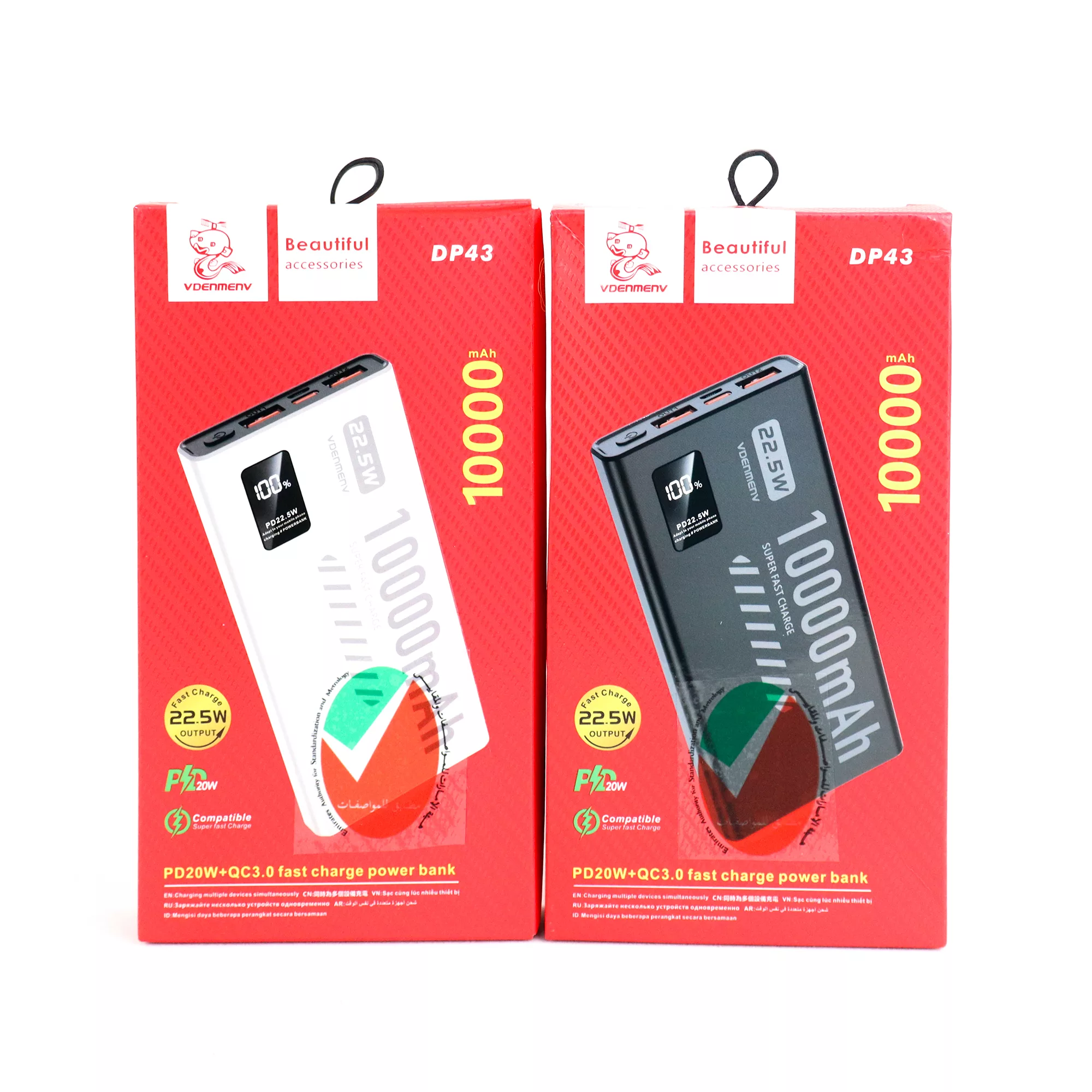 پاور بانک مدل DP43 ظرفیت 10000 میلی آمپر ساعت