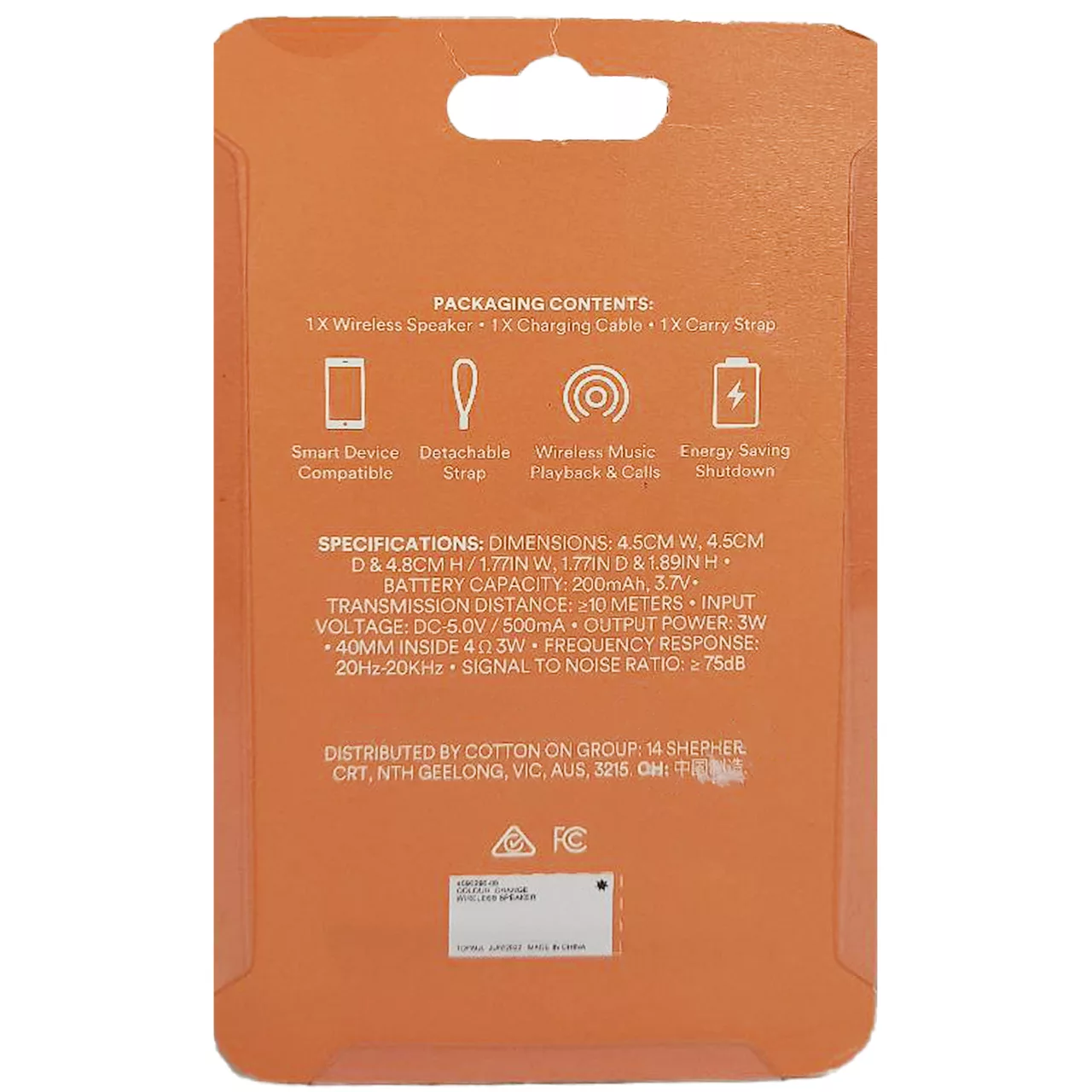 اسپیکر بی سیم کوتون آن مدل Rubi