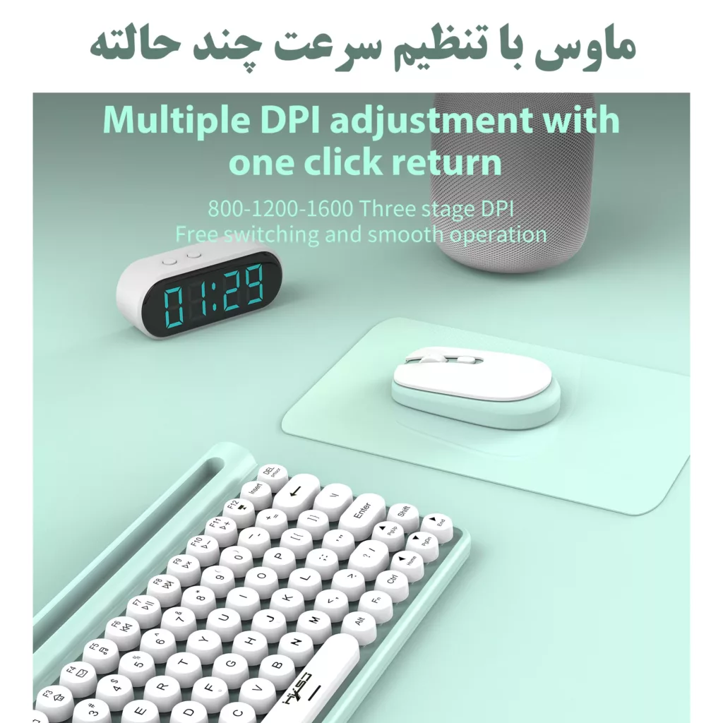 کیبورد و ماوس اچ اکس اس جی مدل MK220