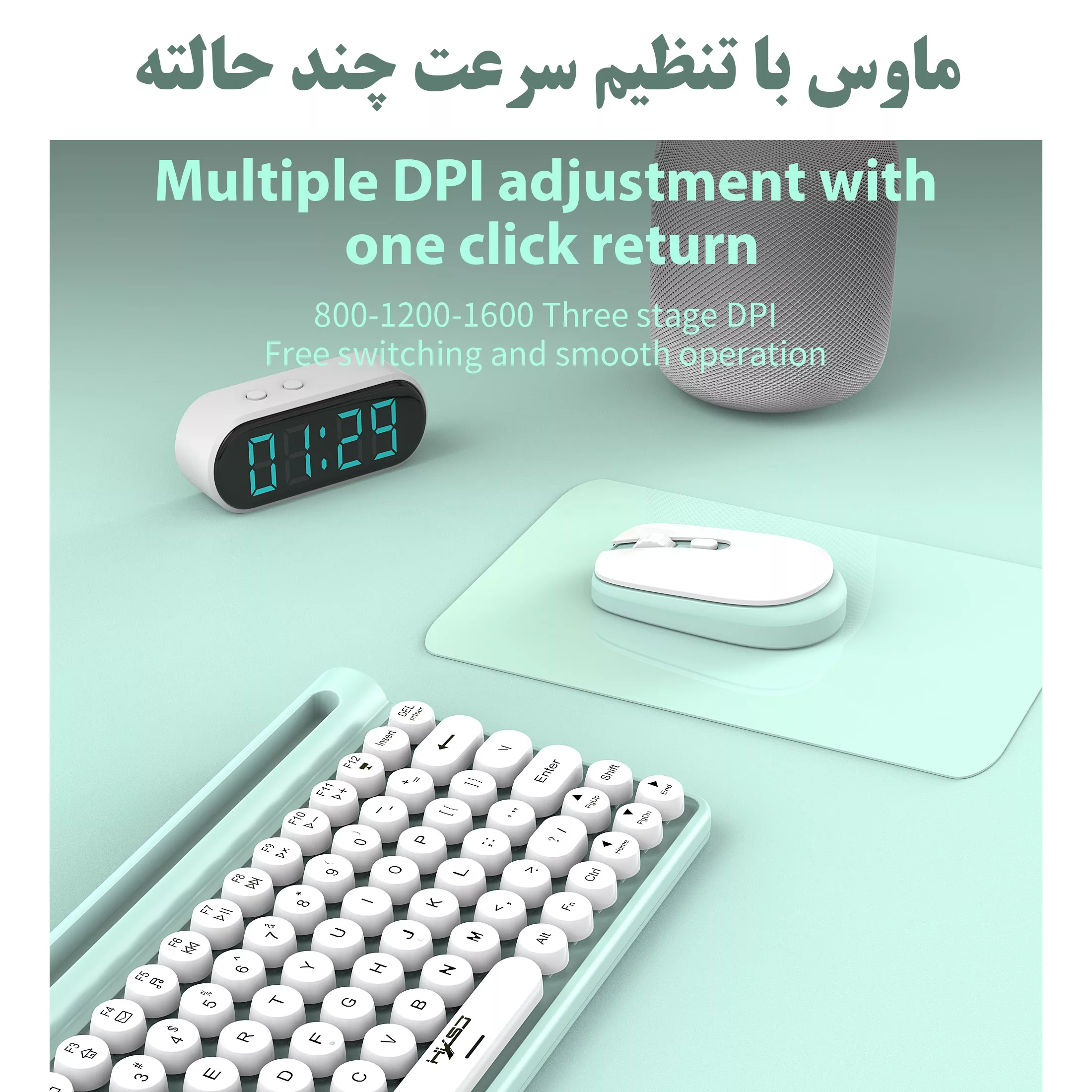 کیبورد و ماوس اچ اکس اس جی مدل MK220