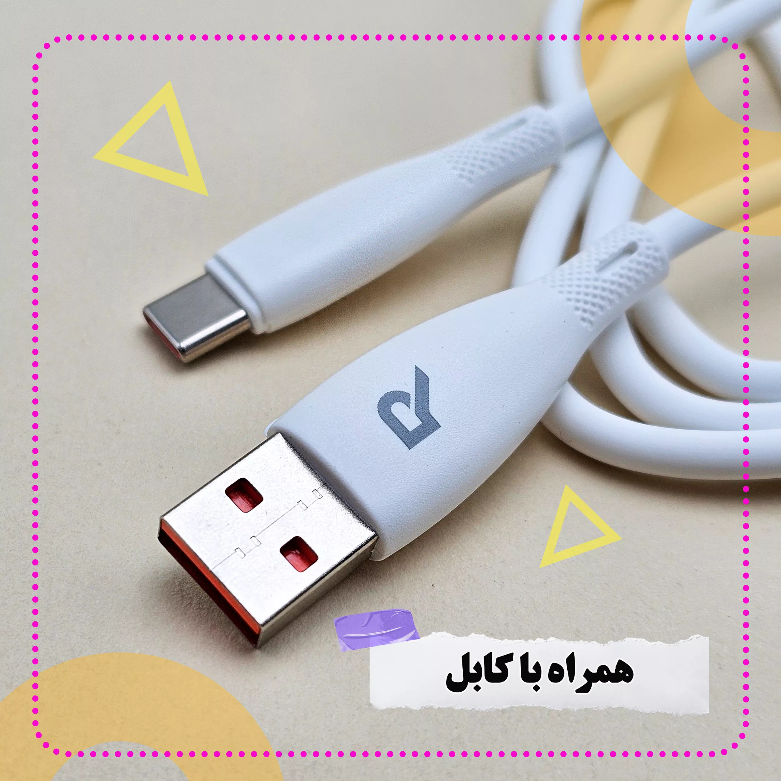 هندزفری بلوتوثی ریولینک مدل 4 WZ48