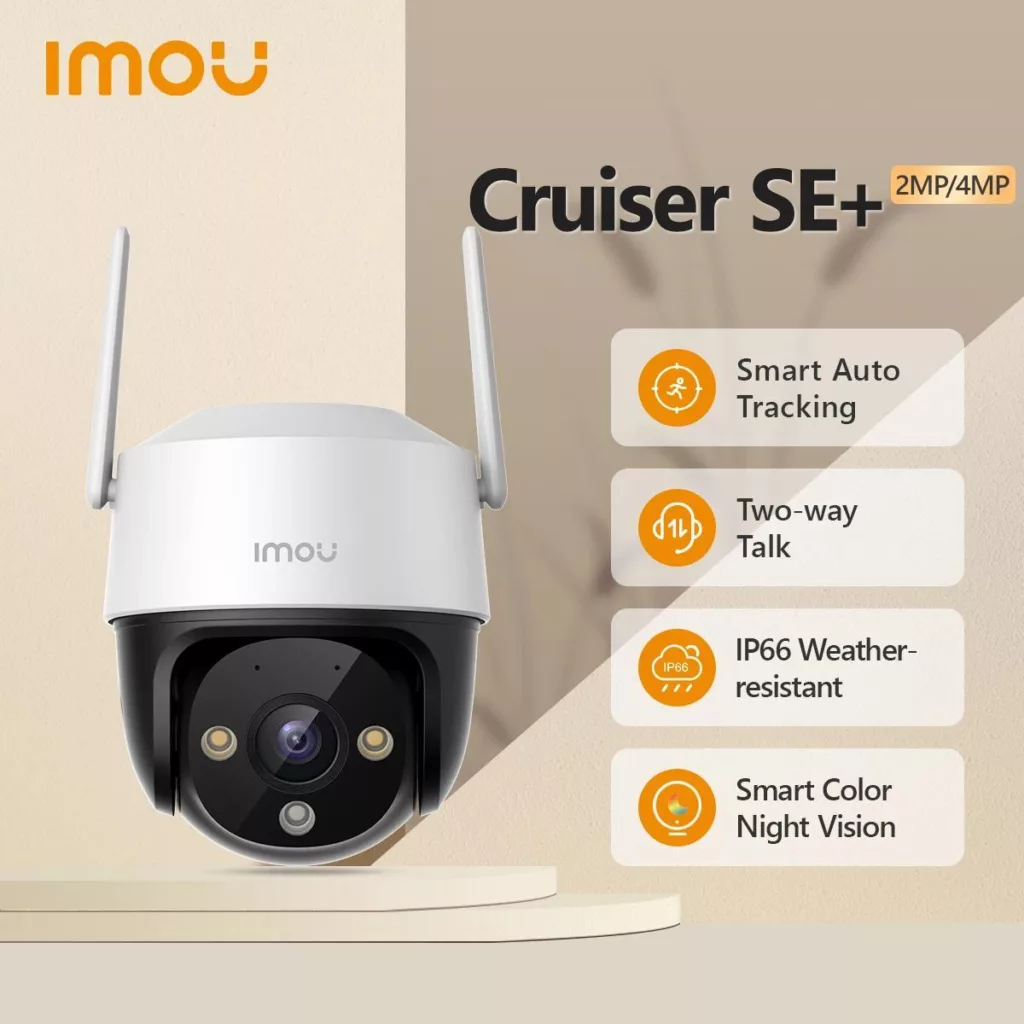دوربین مداربسته تحت شبکه آیمو مدل cruiser se plus/3mp