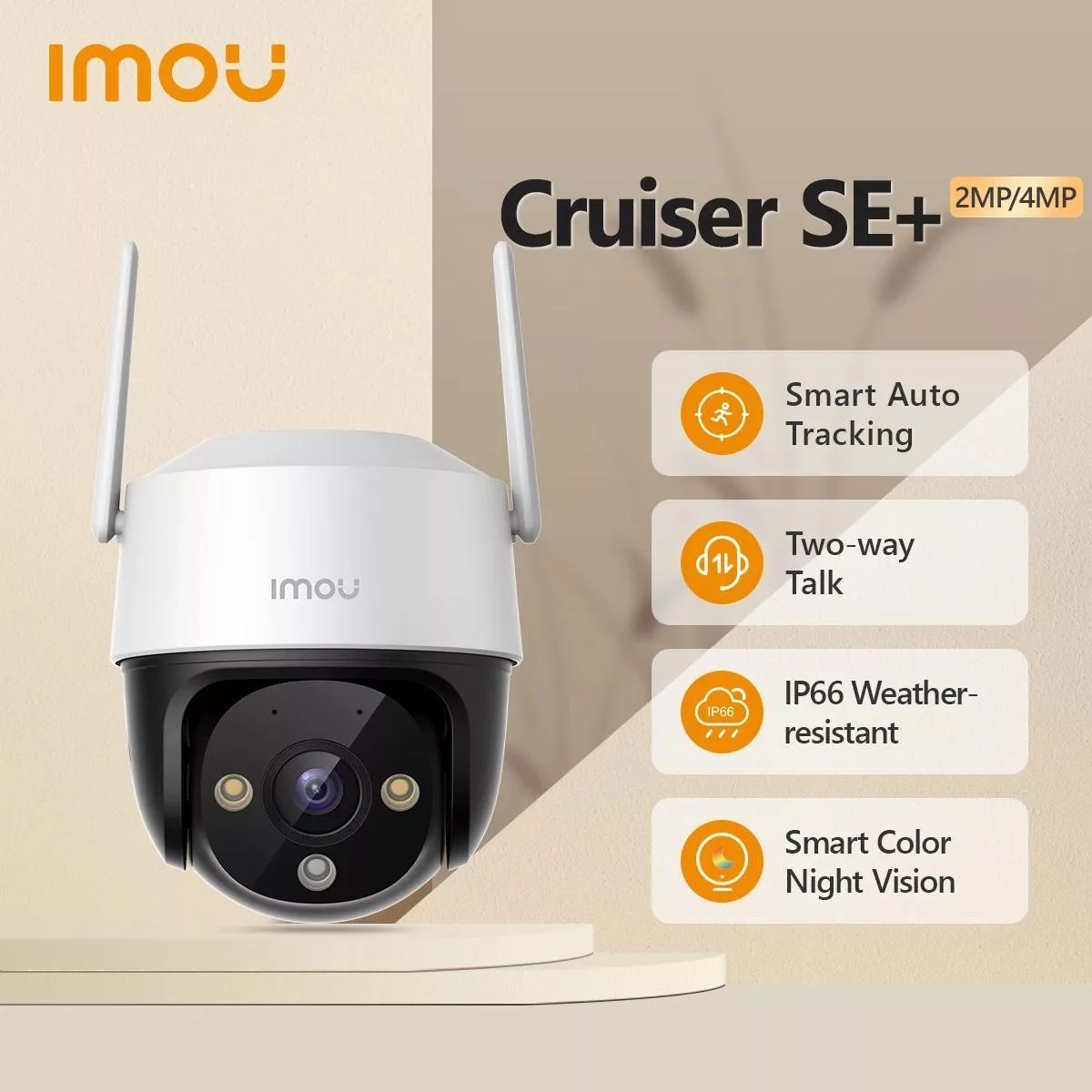 دوربین مداربسته تحت شبکه آیمو مدل cruiser se plus/3mp