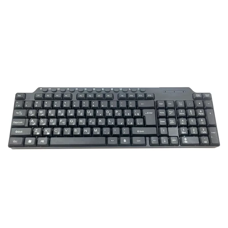 کیبورد باسیم مدل 8200N