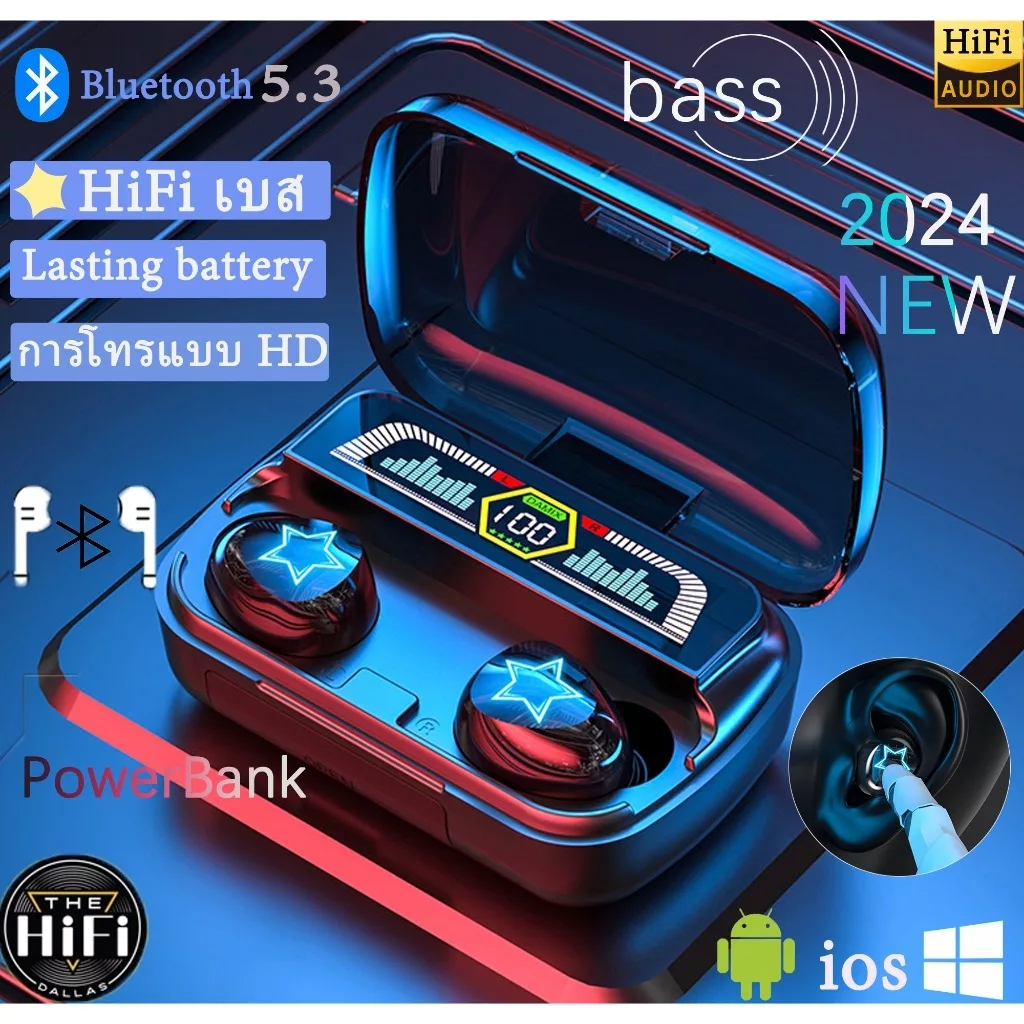 هدفون مخصوص بازی بلوتوثی موزیک آپولو مدل TWS-07