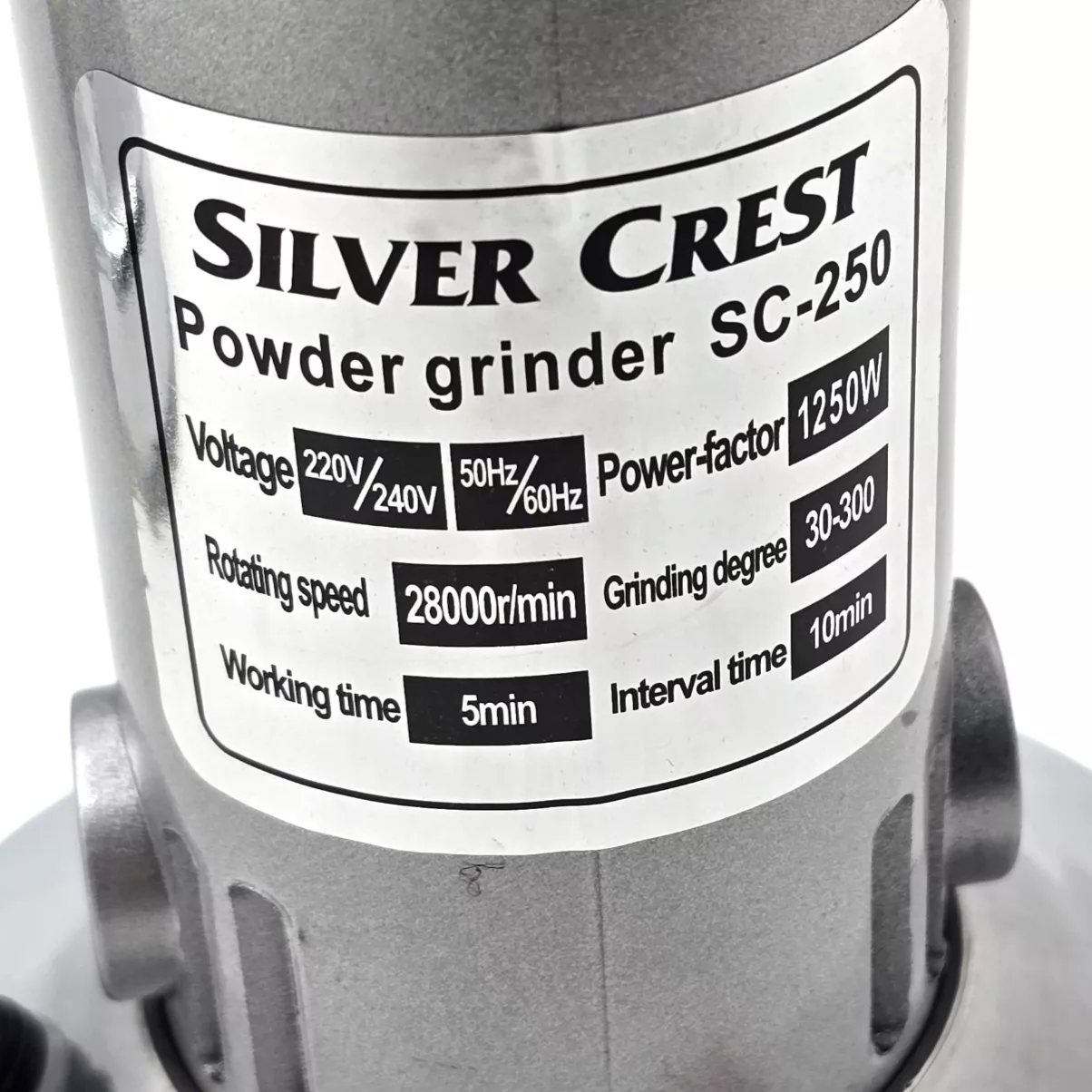 آسیاب صنعتی سیلور کرست مدل SC-250