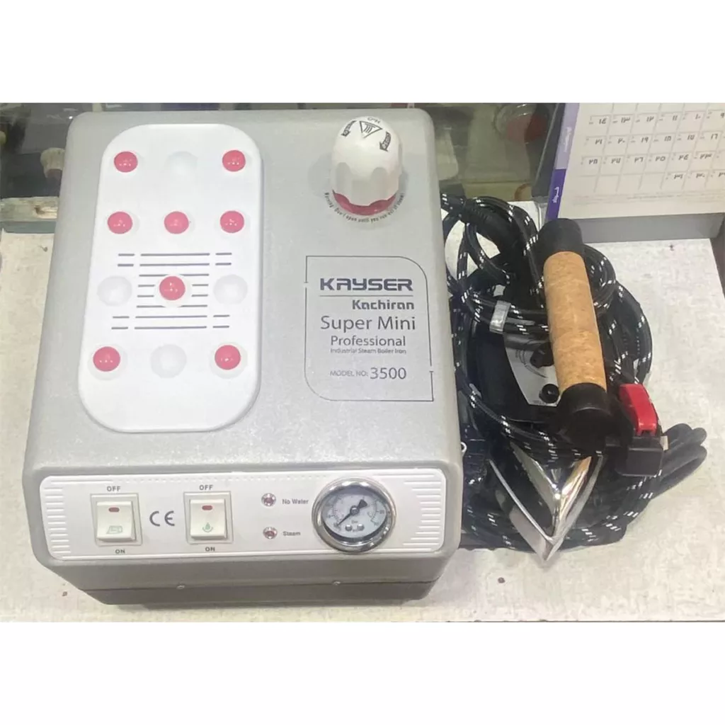 اتو مخزن دار کاچیران مدل Kayser 3500