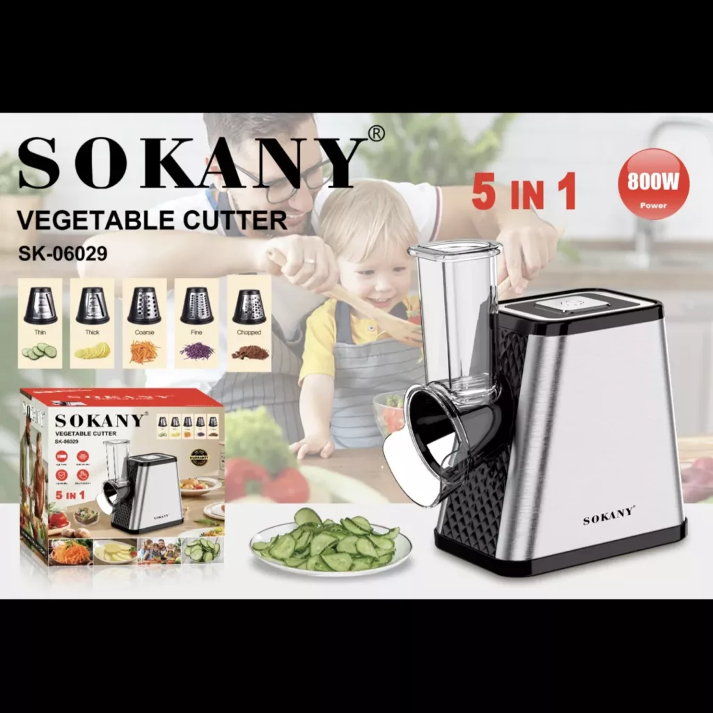 رنده برقی سوکانی مدل SK-06029