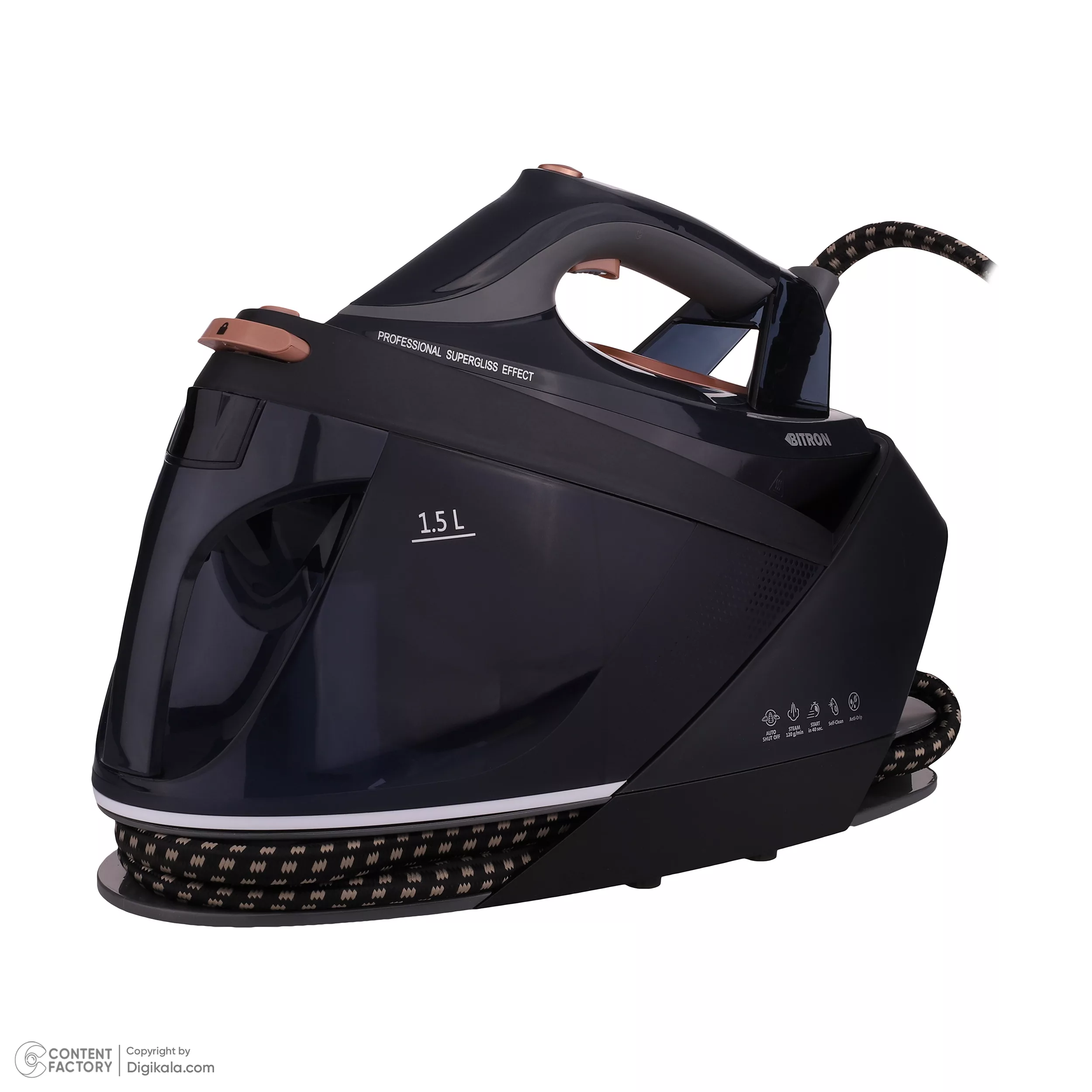 اتو بخار بیترون مدل BPV-Z700X