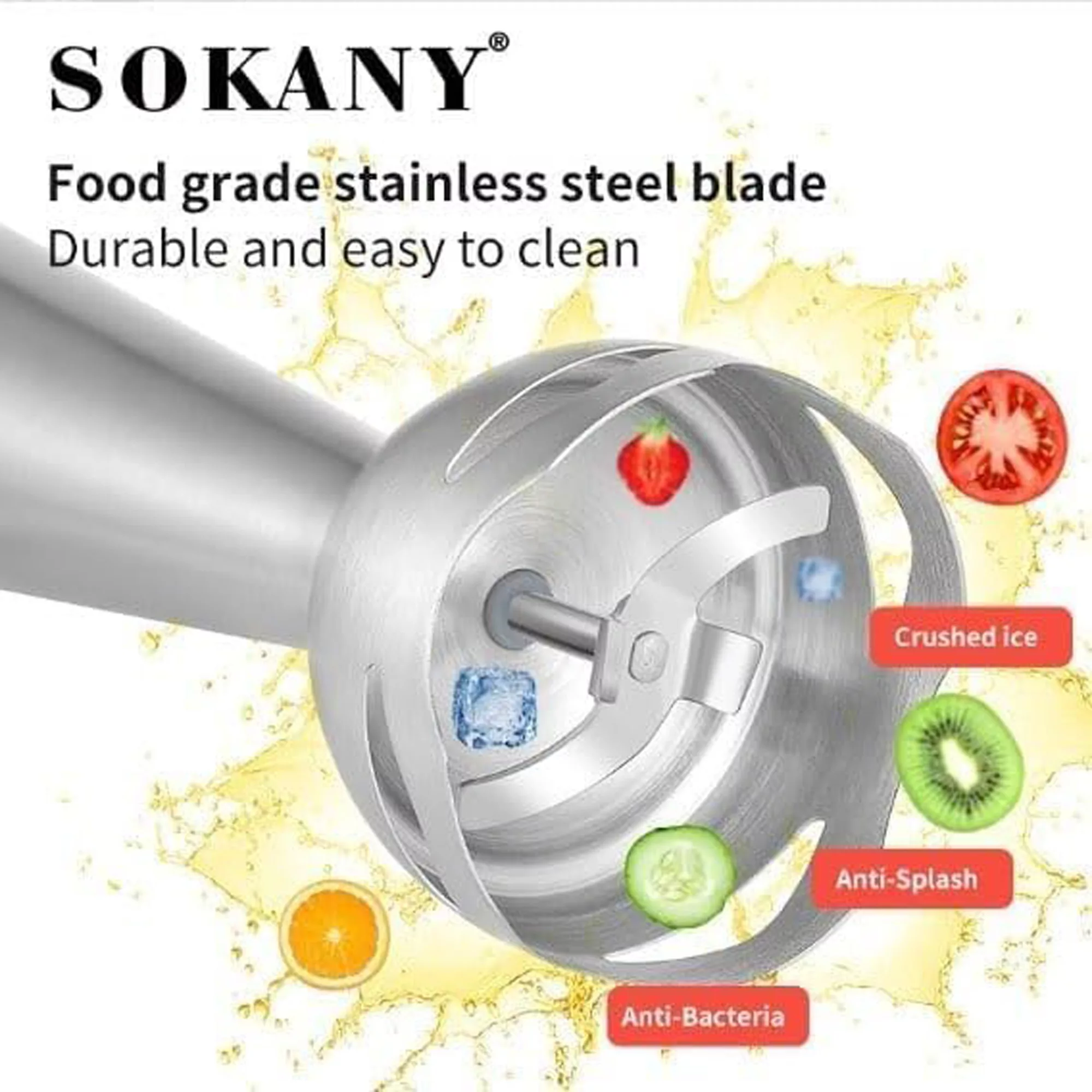 گوشت کوب برقی چندکاره 1200 وات سوکانی مدل SK758