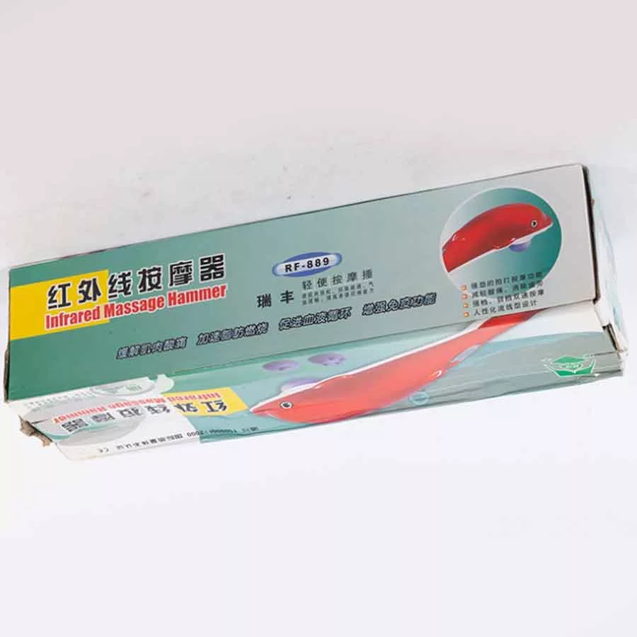 ماساژور برقی مدل RF-889 طرح دلفین