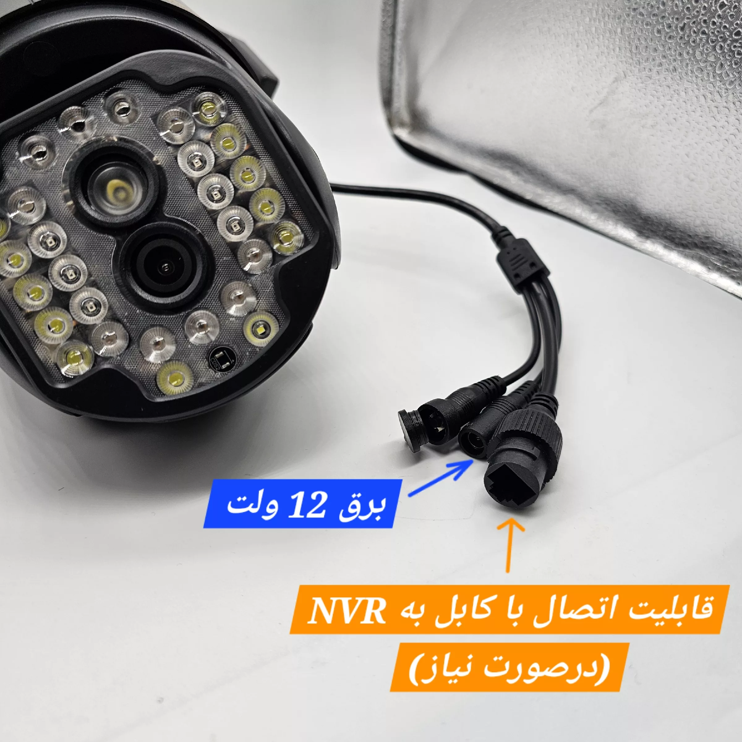 دوربین مداربسته تحت شبکه شارک مدل IPC-V380-A28-4G