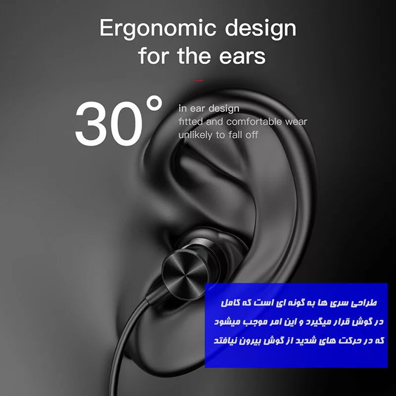 هدفون بلوتوثی مدل Digiktflex3