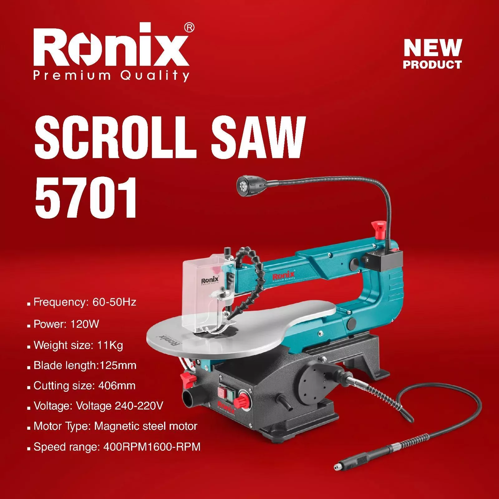 اره مویی برقی  رونیکس مدل 5701