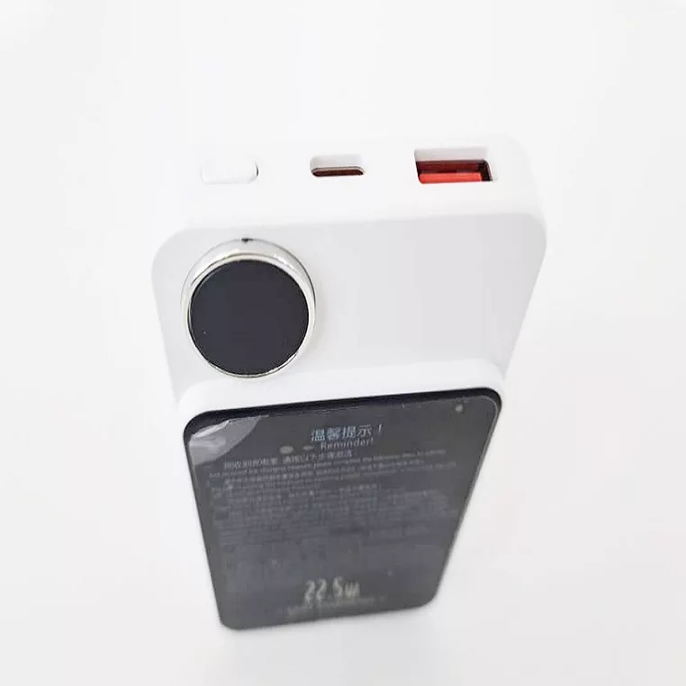 پاوربانک مدل ipo008 mini ظرفیت 5000 میلی آمپر ساعت