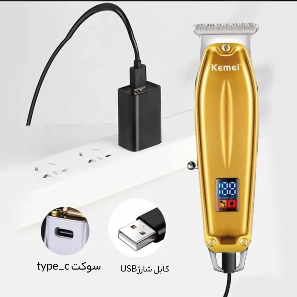 ماشین اصلاح موی سر و صورت کیمی مدل KM-426