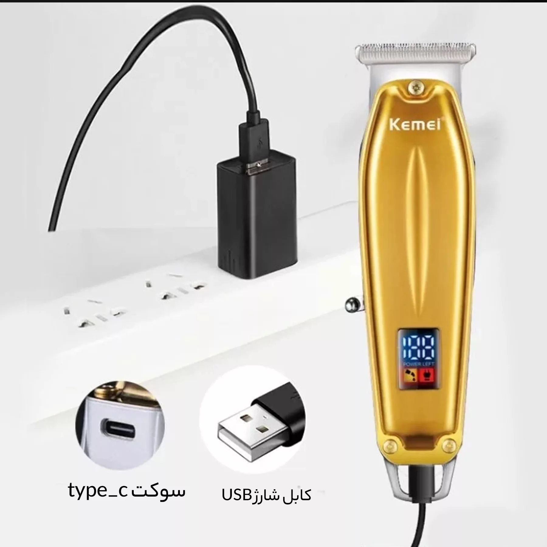 ماشین اصلاح موی سر و صورت کیمی مدل KM-426