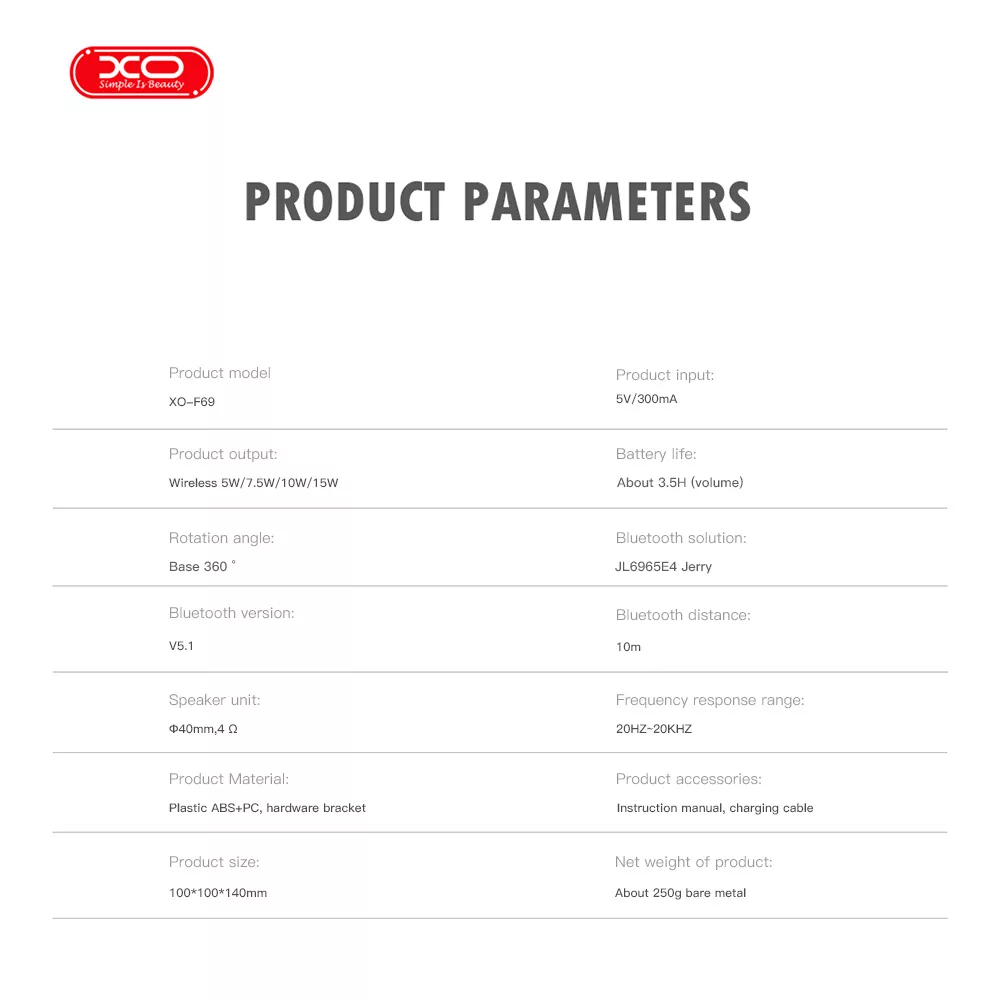 اسپیکر ایکس او مدل F69