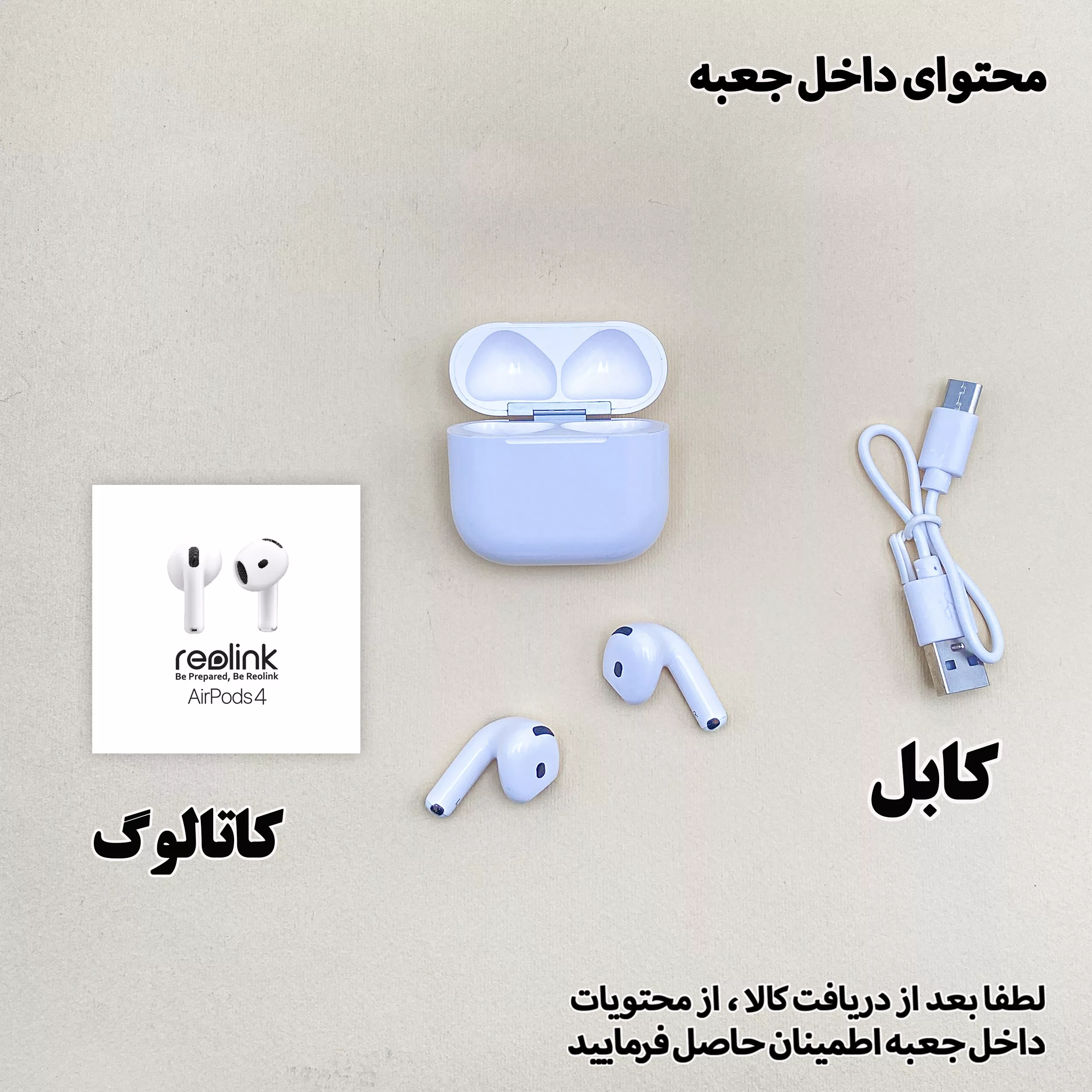 هدفون بلوتوثی ریولینک مدل 4 ZS9l0