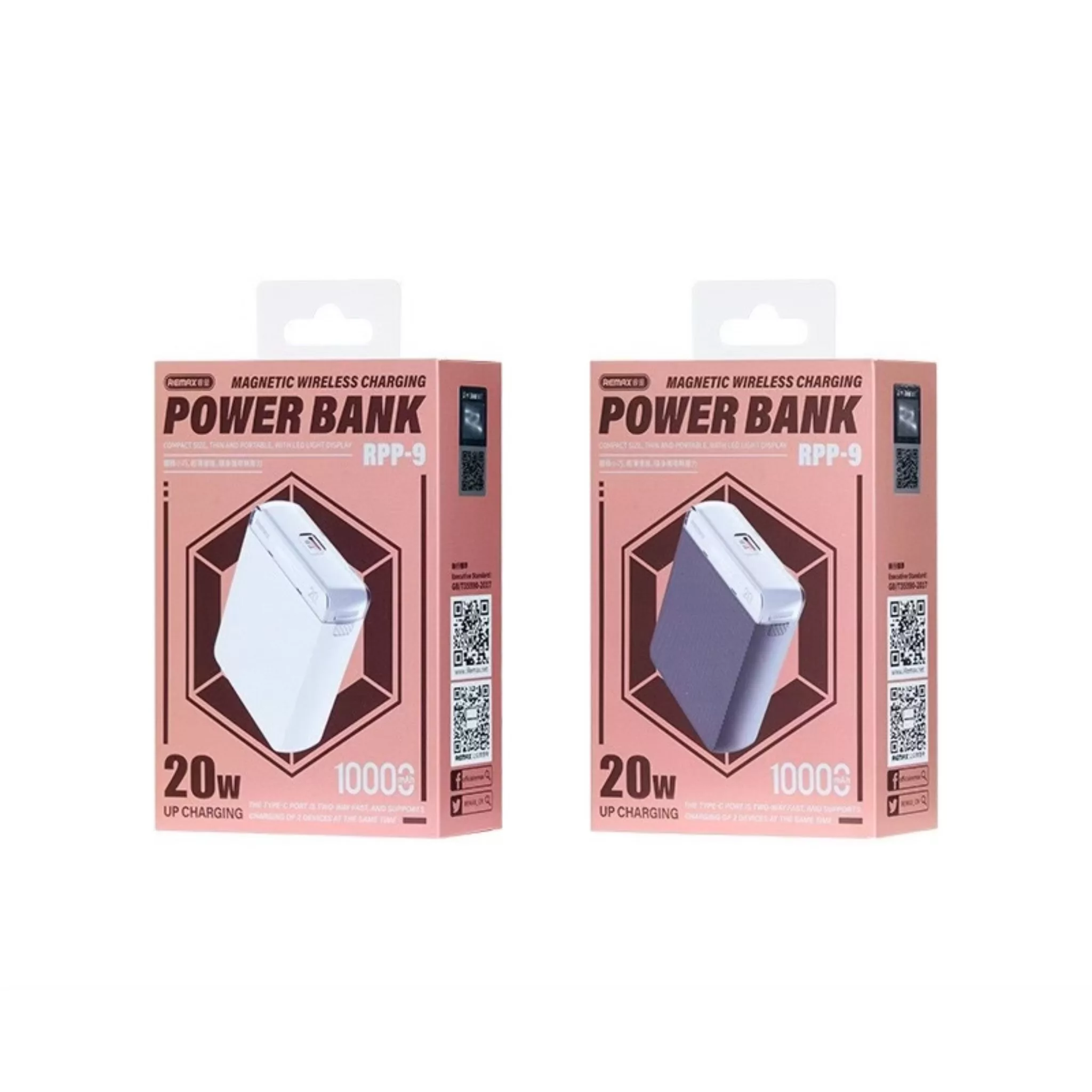 پاوربانک مگنتیک وایرلس ریمکس مدل rp9 ظرفیت 10000 میلی آمپر ساعت