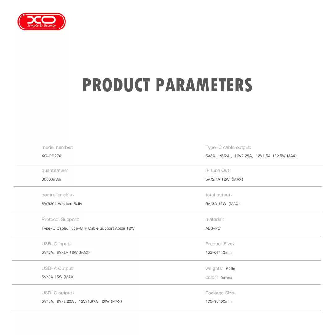 پاوربانک ایکس او مدل PR276 ظرفیت 30000 میلی آمپر ساعت